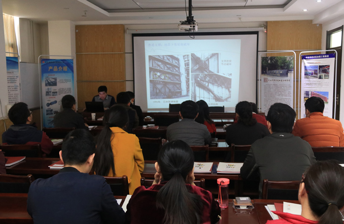 華研集團(tuán)與邢臺建筑設(shè)計院聯(lián)合舉辦高延性混凝土防屈曲